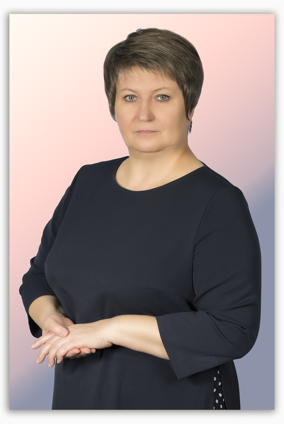 Данилова Лариса Владимировна.