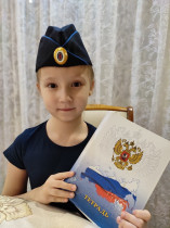 Фото-челлендж «Предметы у меня дома, где размещён герб России».