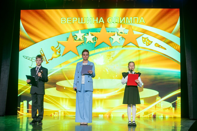 Школьный фестиваль "Вершина Олимпа - 2025".